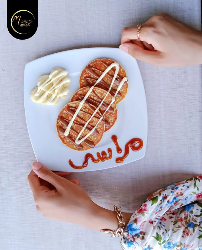 بان كيك مراسى