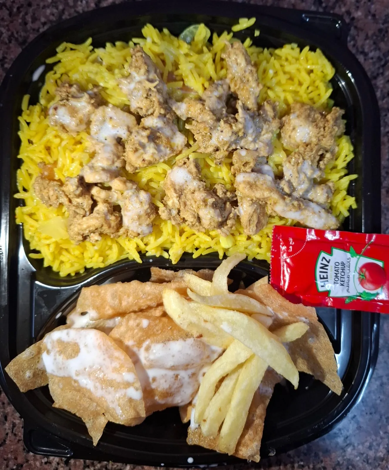شاورما فراخ سورى
